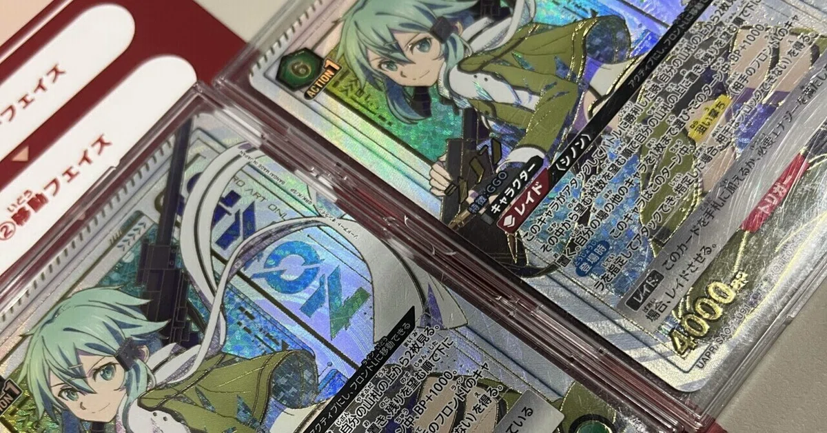 ワンバトルカップ #SAO 】OBC環境のおすすめデッキ・立ち位置解説+ユナ 