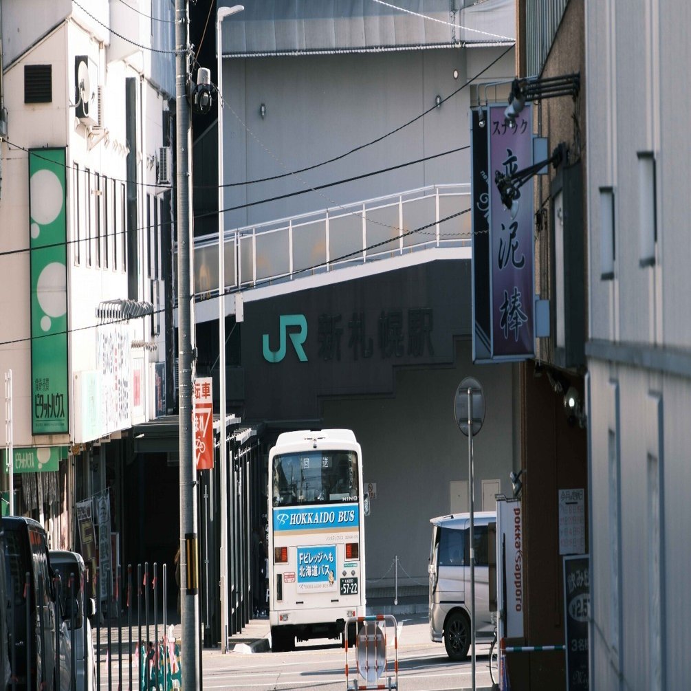 名寄　札幌 X-T5】消えゆく昭和の名残、高架下に広がる昭和の空気感｜No.54