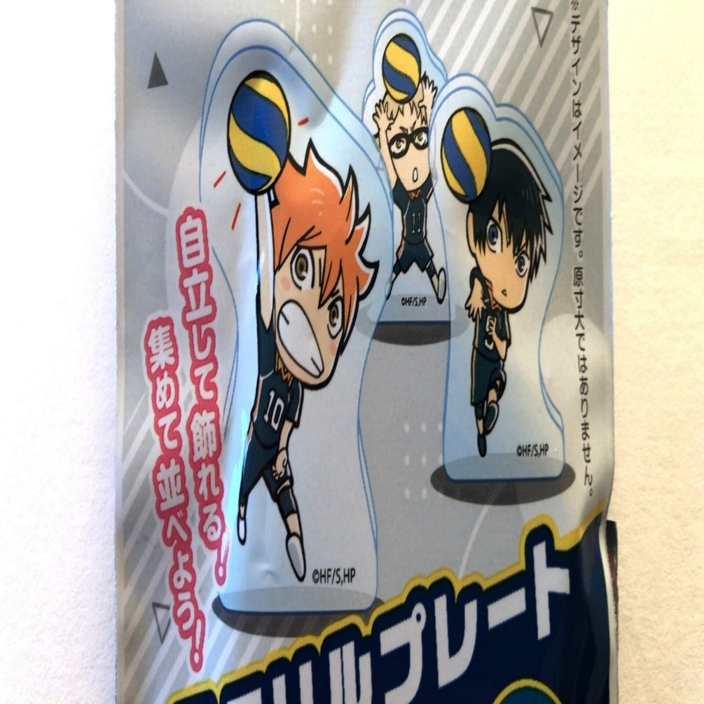 ハイキュー!!」のアクリルプレートをダイソーで発見。「岩泉一」が