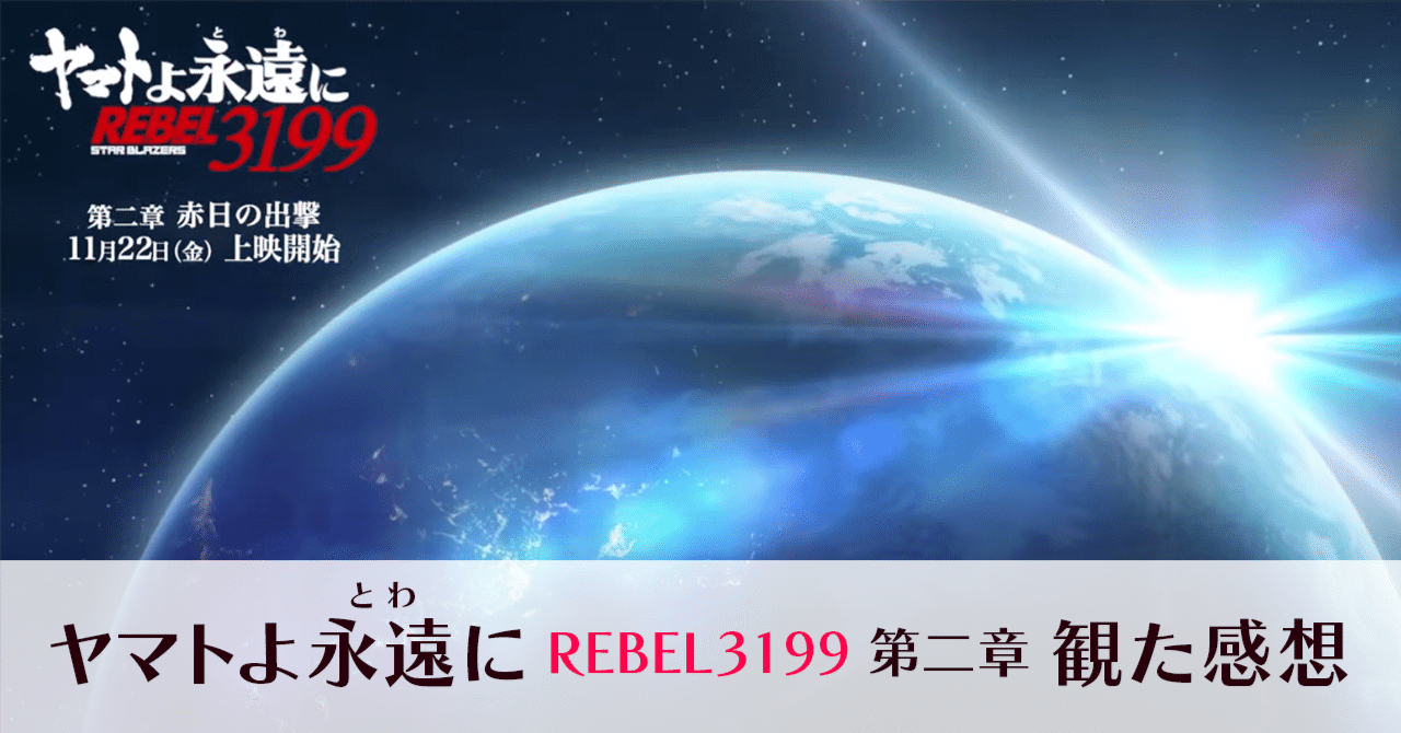 【中古】 超・帝国無敵艦隊 長篇戦記シミュレーション ７（完結篇）/勁文社/谷恒生 楽天市場】【中古】 超・帝国無敵艦隊 長篇戦記シミュレーション