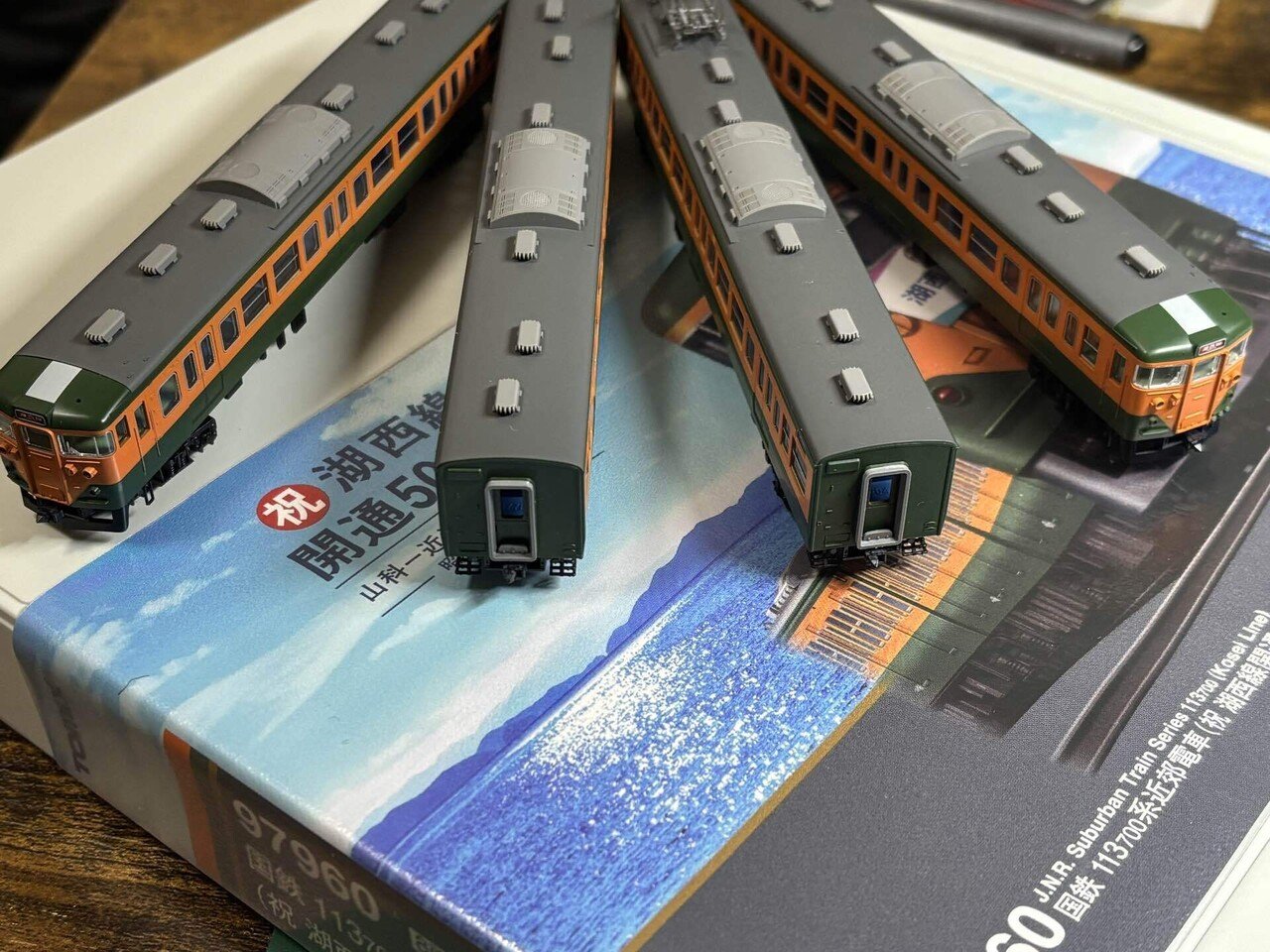 nゲージで京都の113系を作る1｜narapi_45