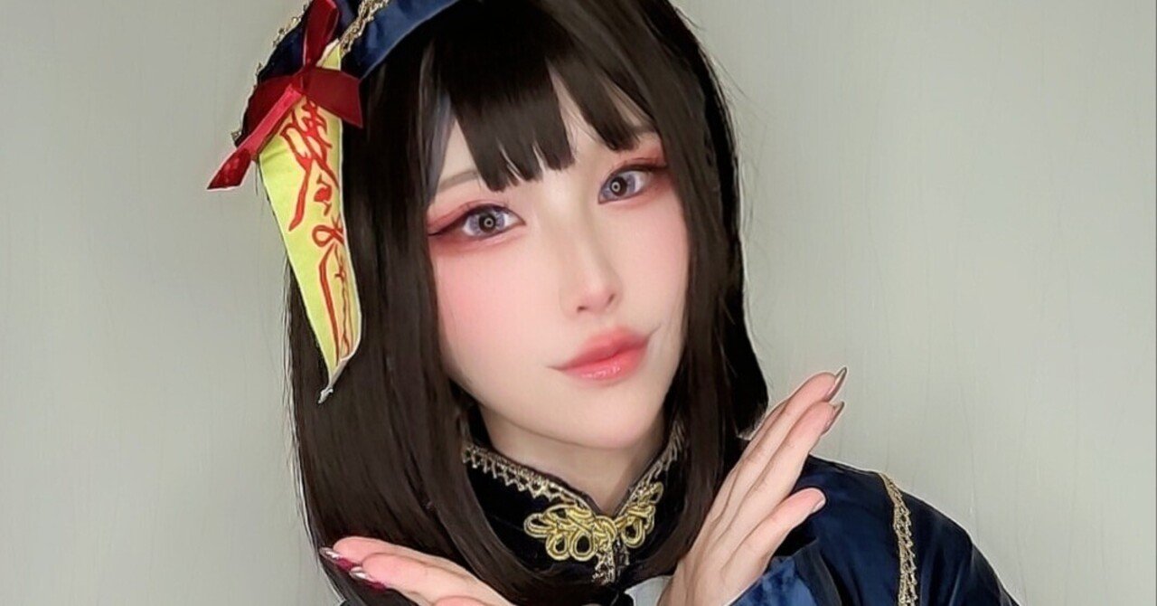 2024.12.10 やすだ所沢店｜あおばnote