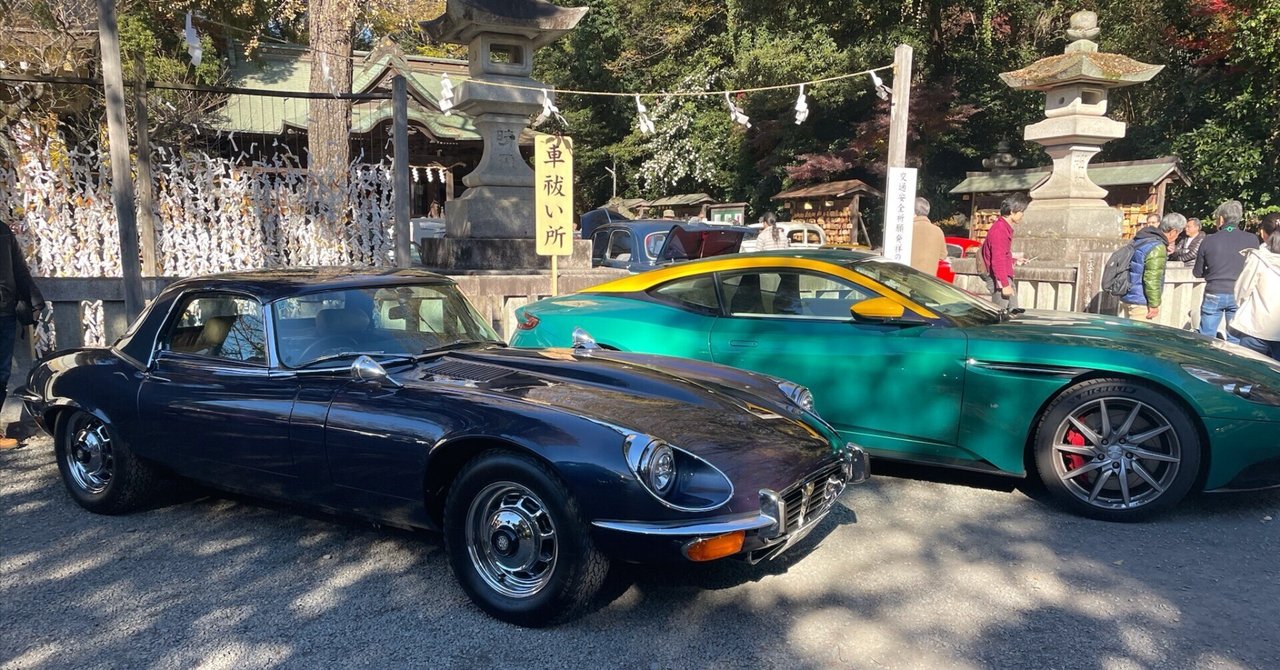 谷保天満宮旧車祭2024｜1110🚗車擬人化