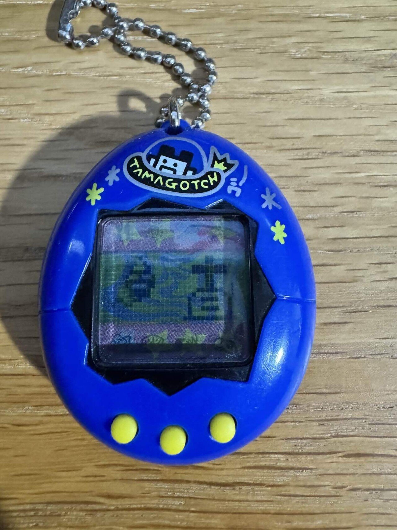 早い者勝ち！新種発見!! たまごっち（新品・未開封）1997年2月発売 早い者勝ち！新種発見!! たまごっち（新品・未開封）1997年2月