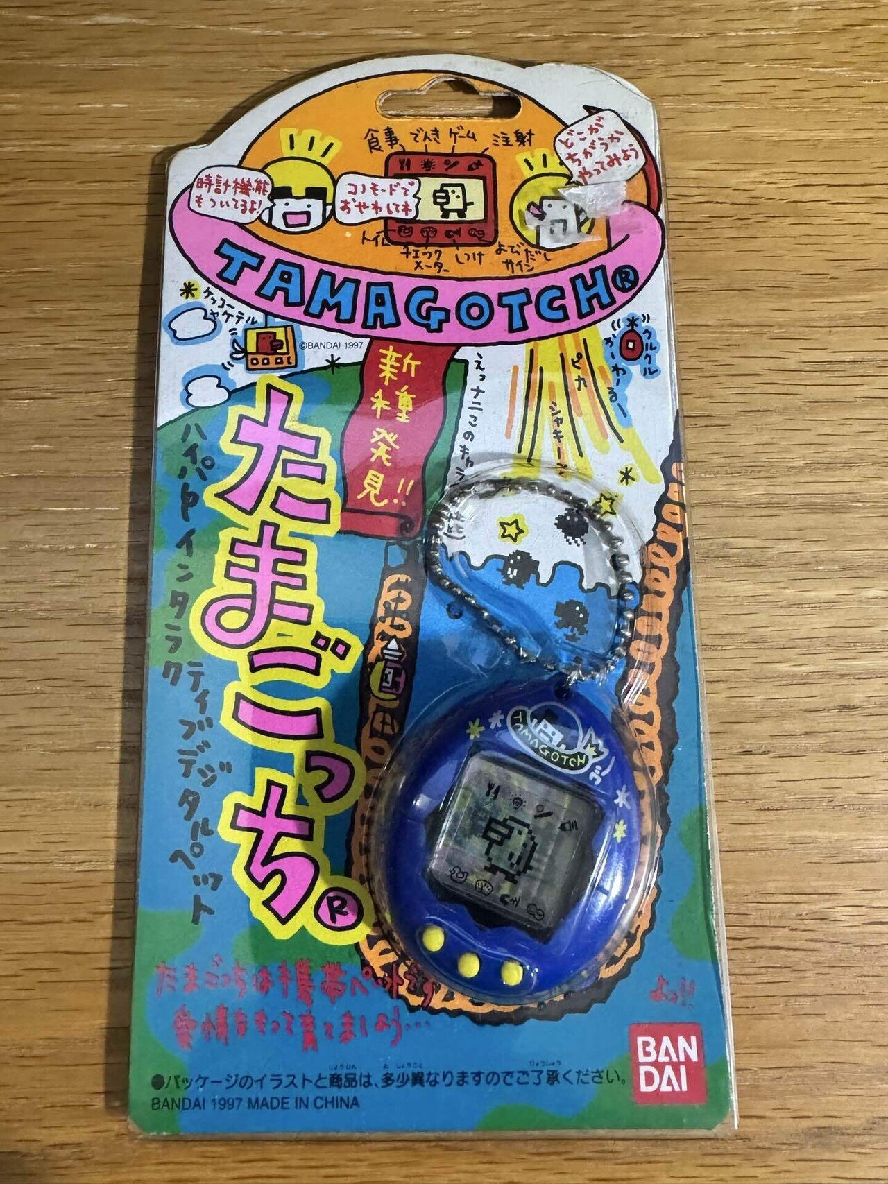 初代たまごっち　2種 春にぴったりなOriginal Tamagotchi 6種が新登場!! | NEWS