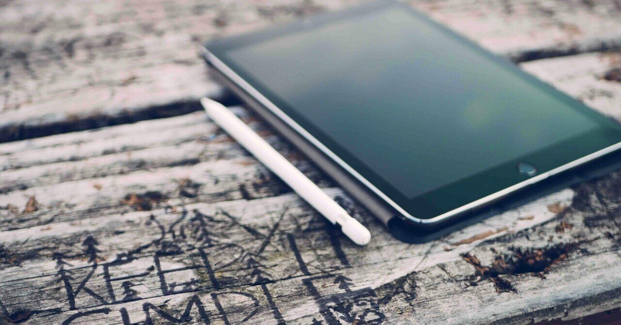 元取れた♡】無印iPad9世代を手放し、iPad mini 7を1ヶ月使ってみて