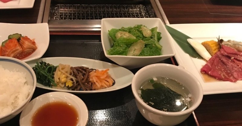 赤ちゃん 子連れok 浦和でおすすめのランチスポット 叙々苑浦和パルコ店 ゆかり Sparkle U Note