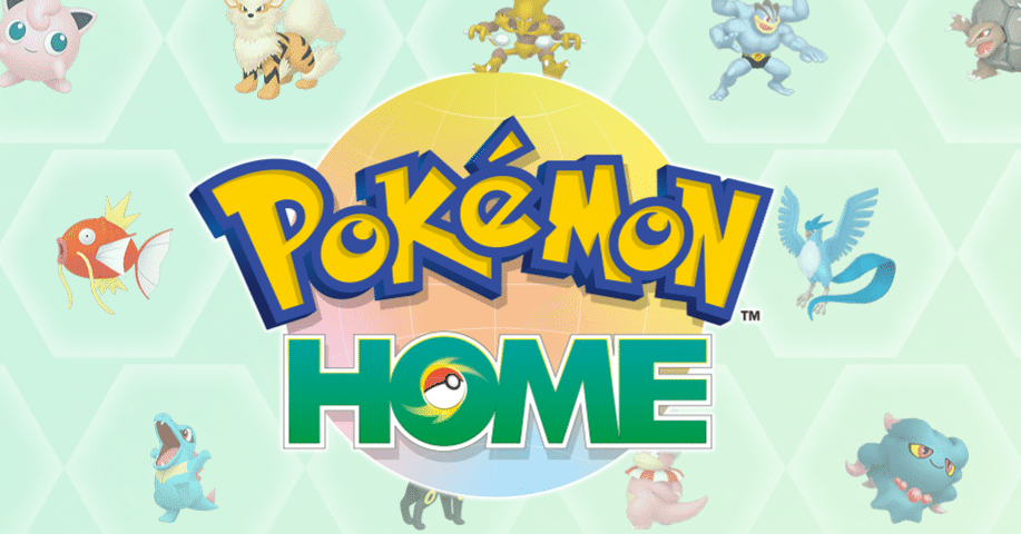結構ややこしいよね？ポケモンHOMEとわざ思い出しについて｜爆(ハゼ)
