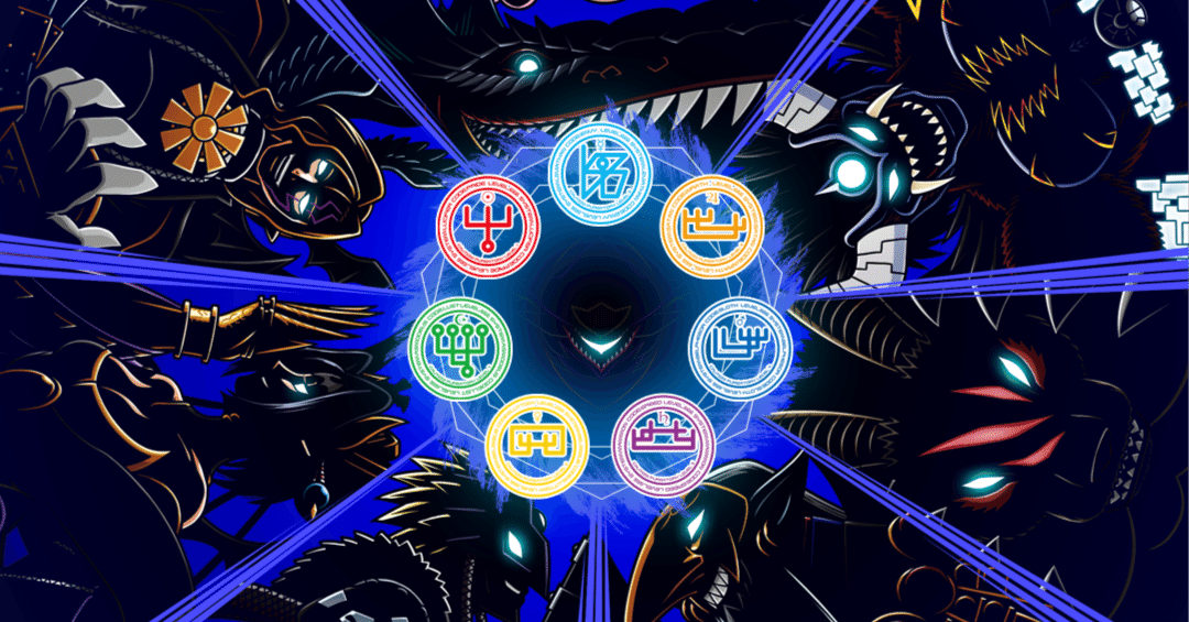 七大魔王』のすゝめ｜いぬなぎ