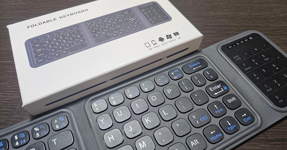 極薄×高機能の究極キーボード Makuake 極薄×高機能の究極キーボード Makuake 極薄×高機能の究極