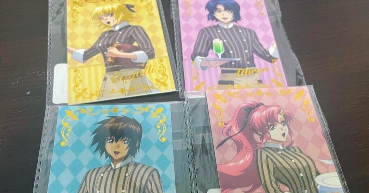 中国限定グッズ欲しさに彷徨った話（備忘録）｜とうふメンタル