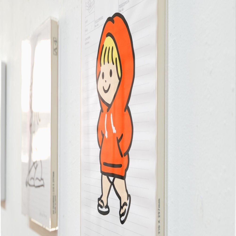 あのこに日がさして｜白根ゆたんぽ