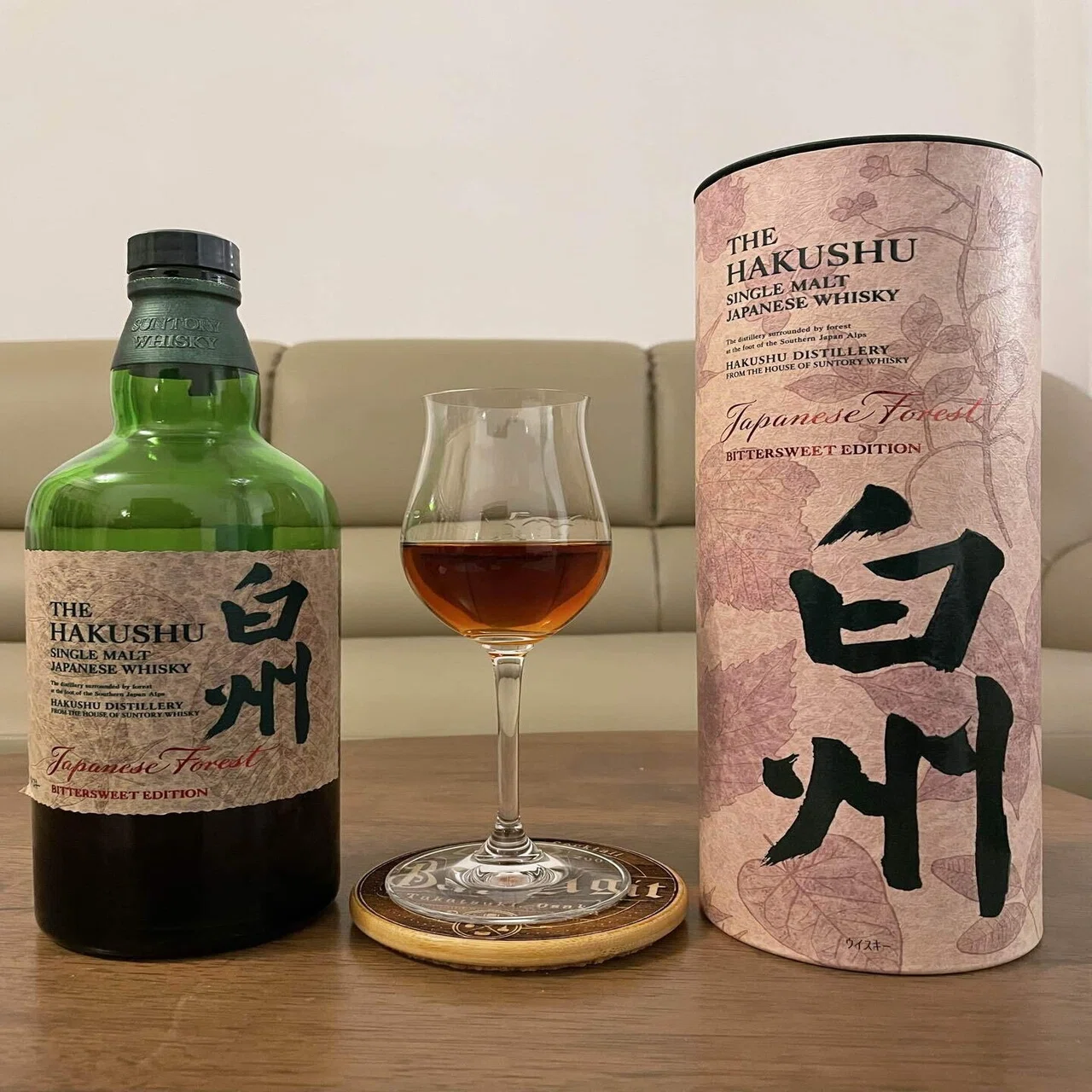 白州 Japanese Forest Bitter Sweet Edition (ABV43%)｜Joe