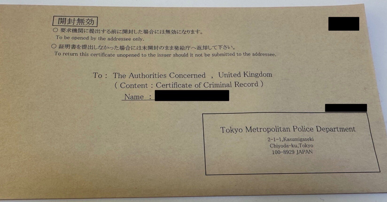 07bd2a8e88ef4112783c05ecc56868