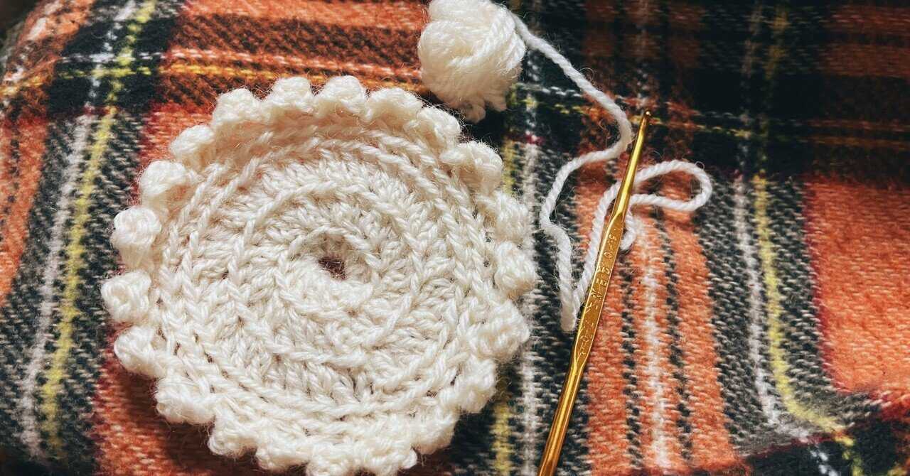 かぎ針編みの冬、空き家図書館と個展｜ななみ