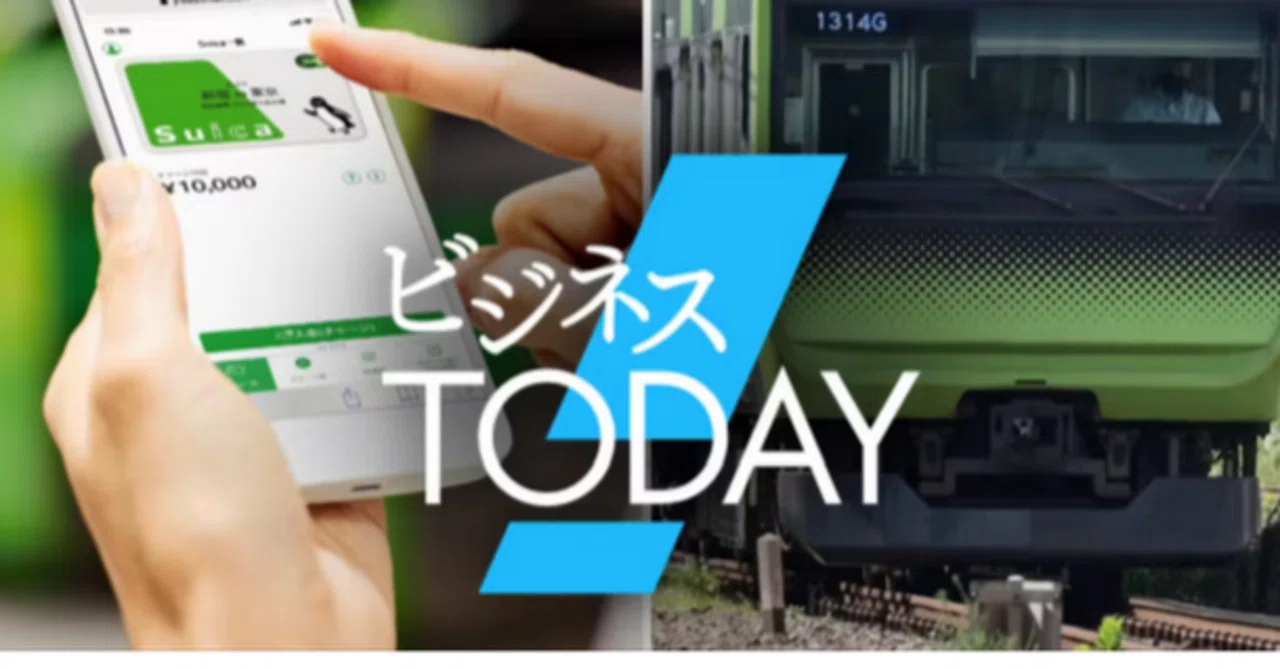 Can it really beat credit card contactless payments? No. 4983｜ぼんち揚げの ...