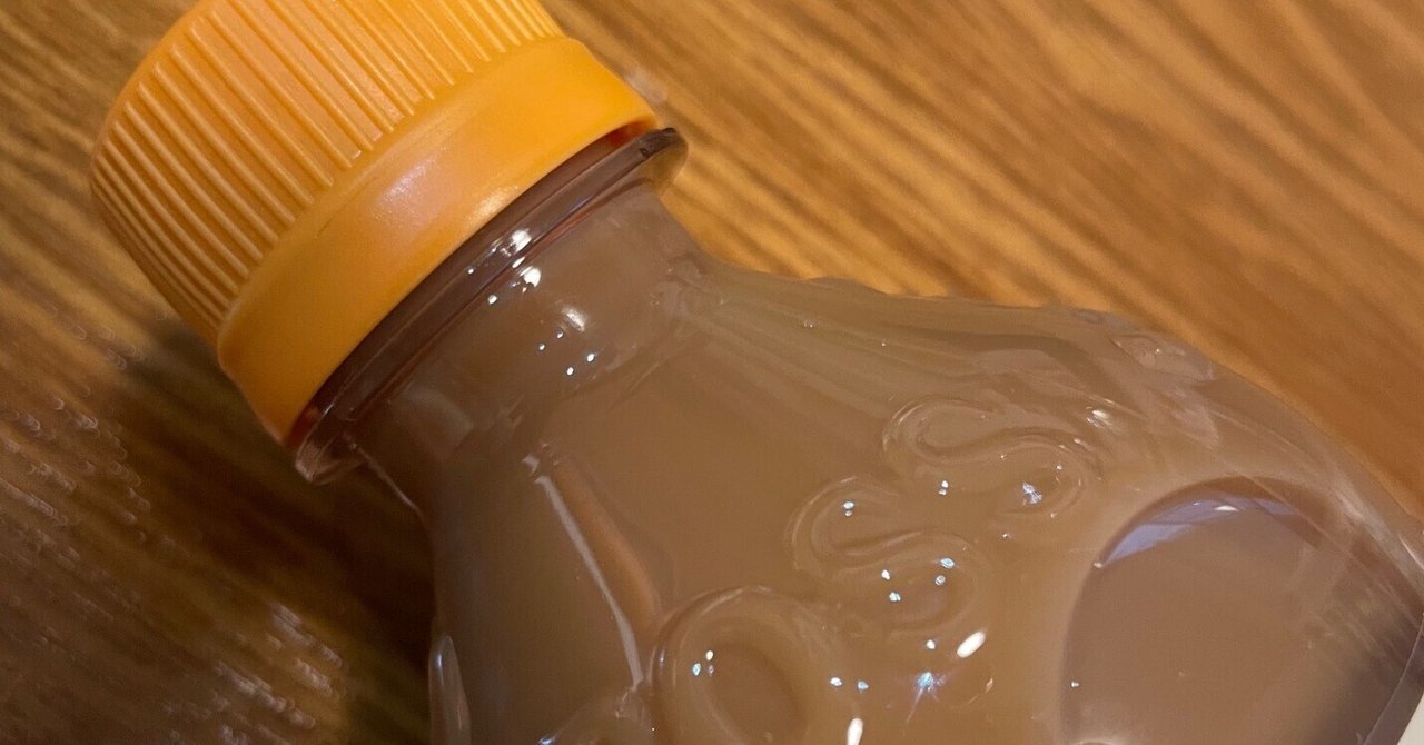 【別倉庫からの配送】 ペットボトルのふたが開かないのです｜あつこ (64) フワフワ文系 トップス