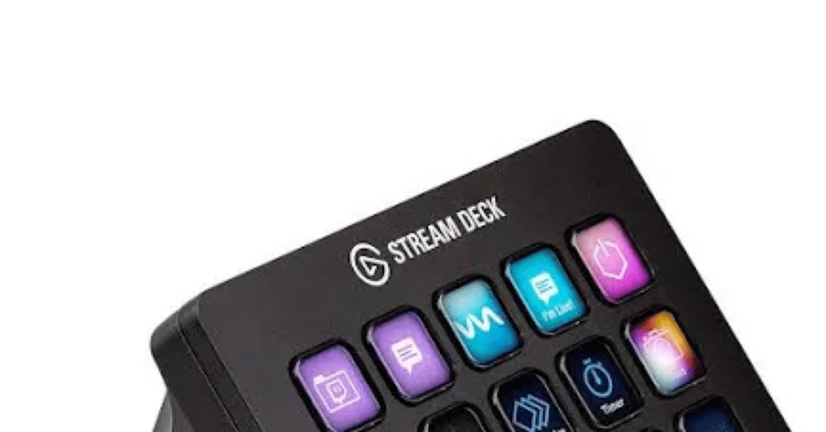 STREAM DECK MK.2 本体 楽天市場】【正規代理店】Elgato Stream Deck MK.2 White 日本語