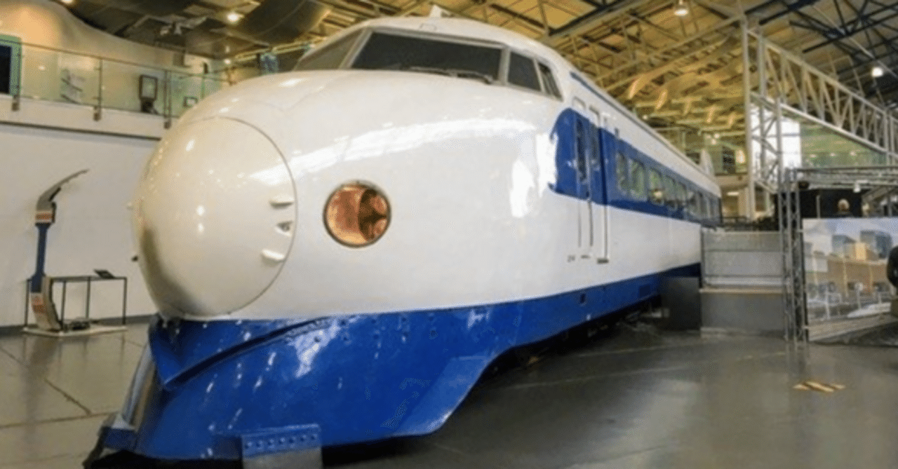 夜行新幹線？自動運転？