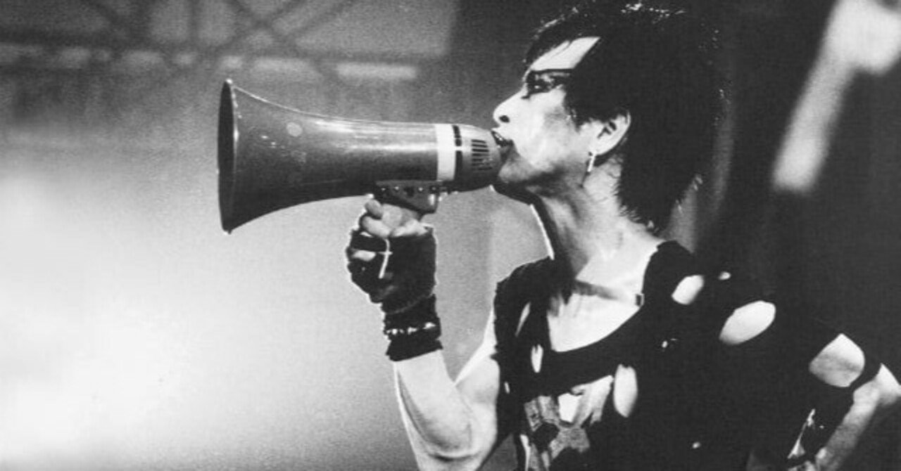 音楽評]パンクロックアーティスト・遠藤ミチロウが面白い｜会田発春