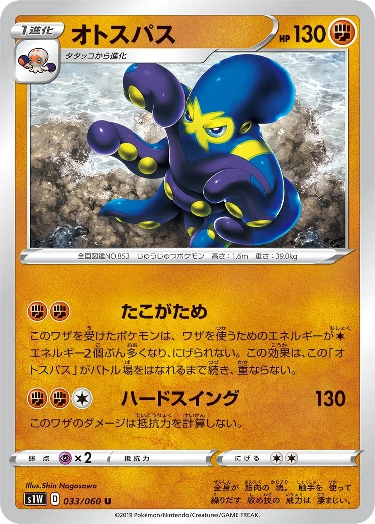 画像9