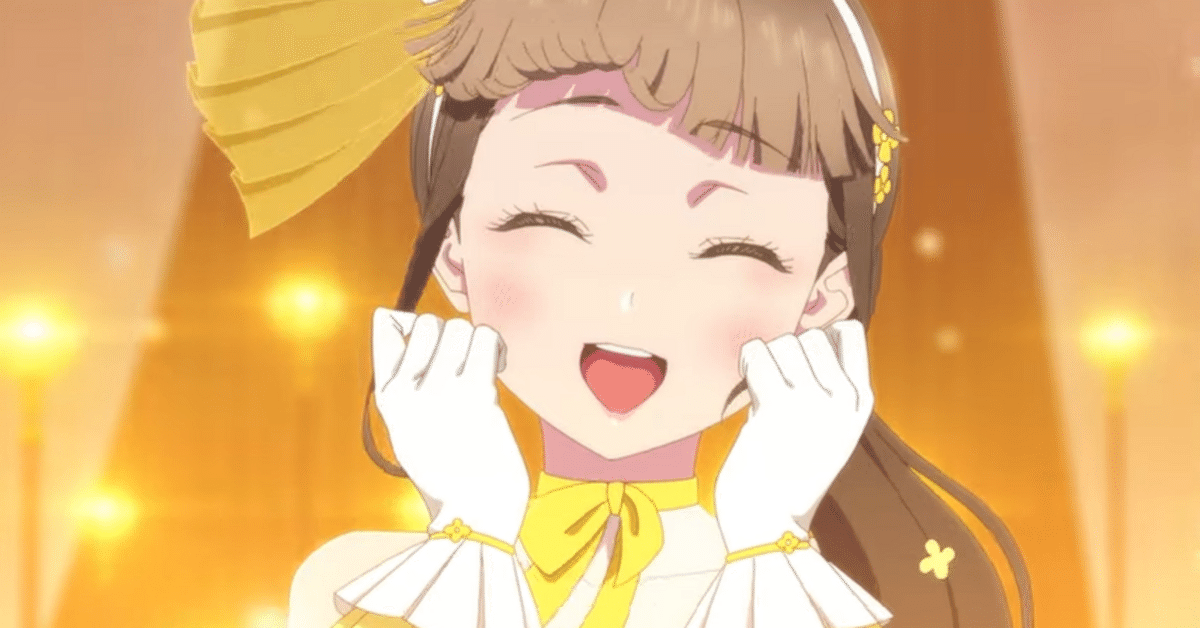 Amazon.co.jp: ラブライブ！スーパースター!! 寝そべり