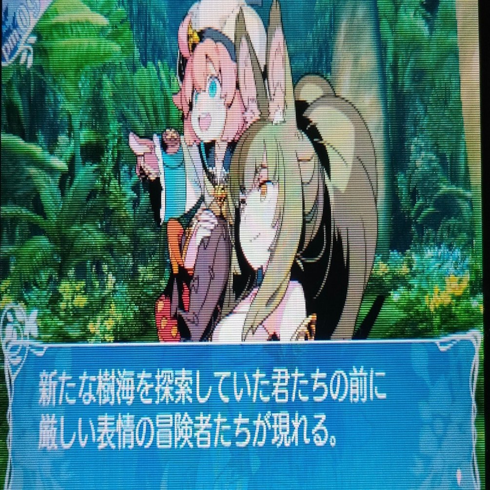 世界樹の迷宮X ゆる～くヒーロー一人旅③｜ねりあめ