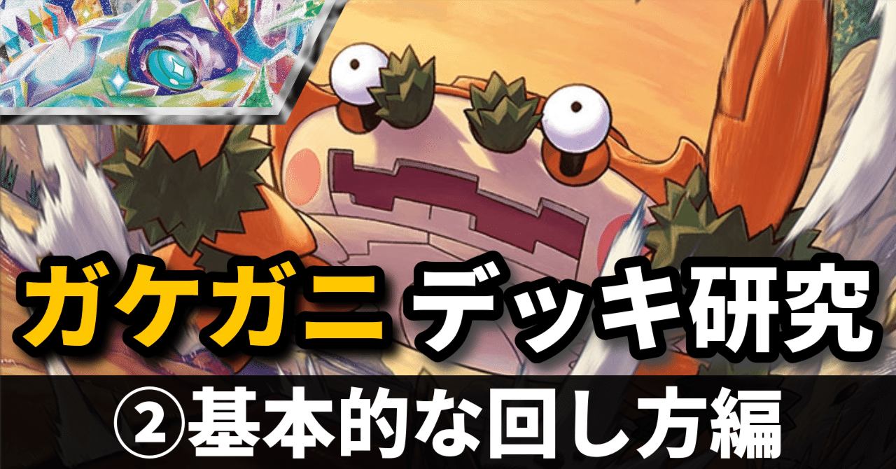 ゆう様　２点おまとめ スリクソンZXハイブリッド試打評価レビュー｜安定性を極めた