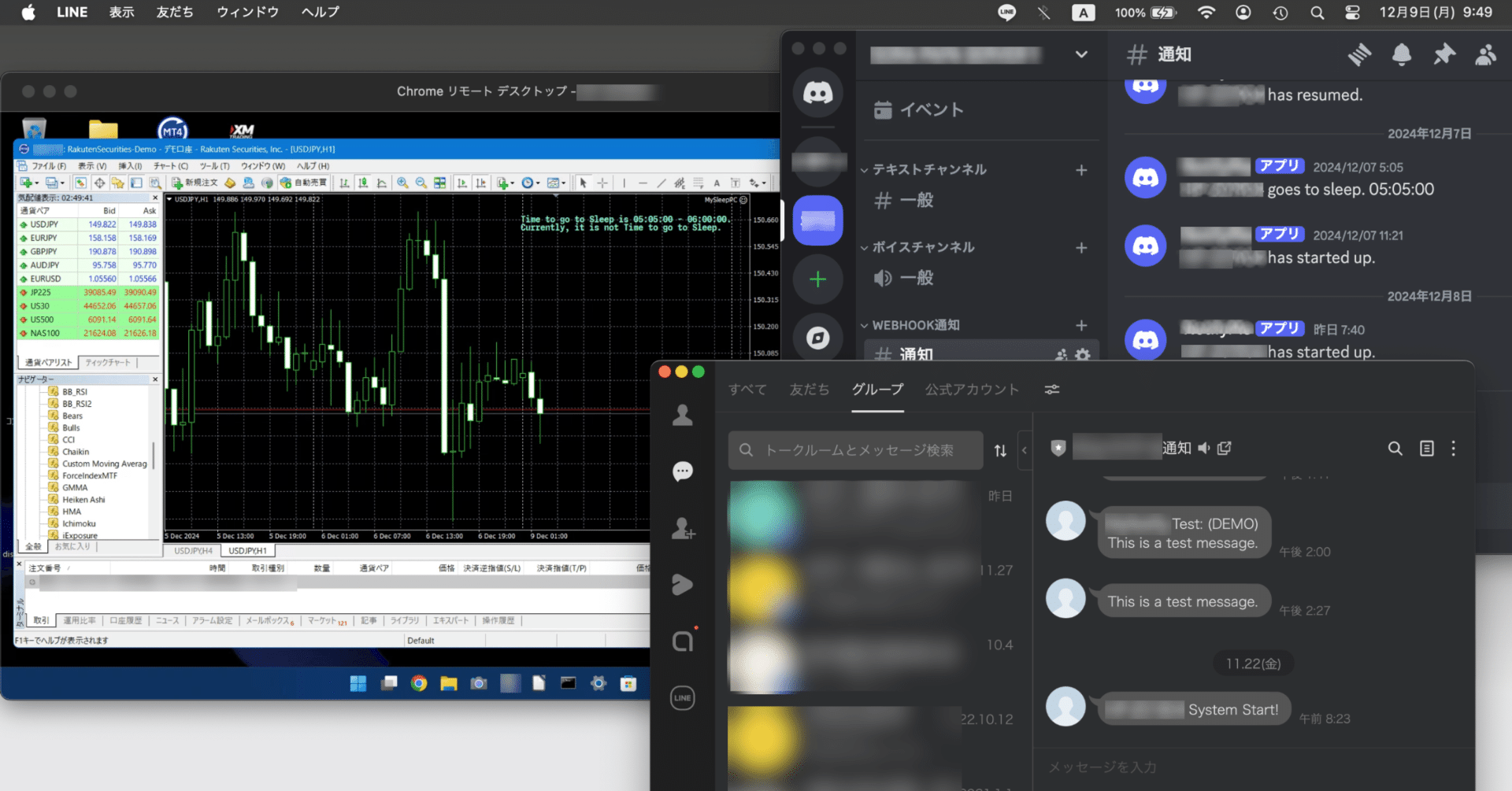 その他 Mast flip3 7storoe change その他 Mast flip3 7storoe change Mast flip3 7storoe change Mast