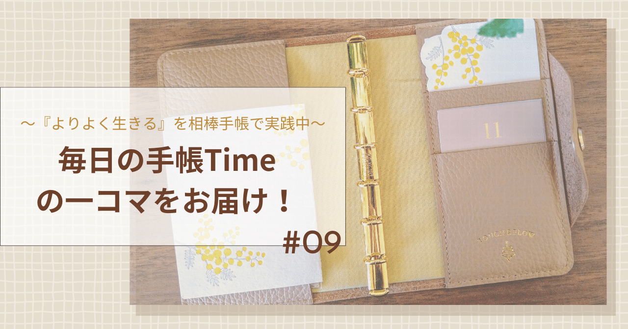 rectangle_large_type_2_9e45a3c