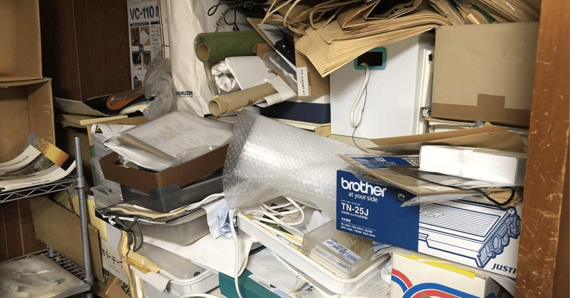 断捨離は母殺しか｜清水 Air@Kindle出版サポーター