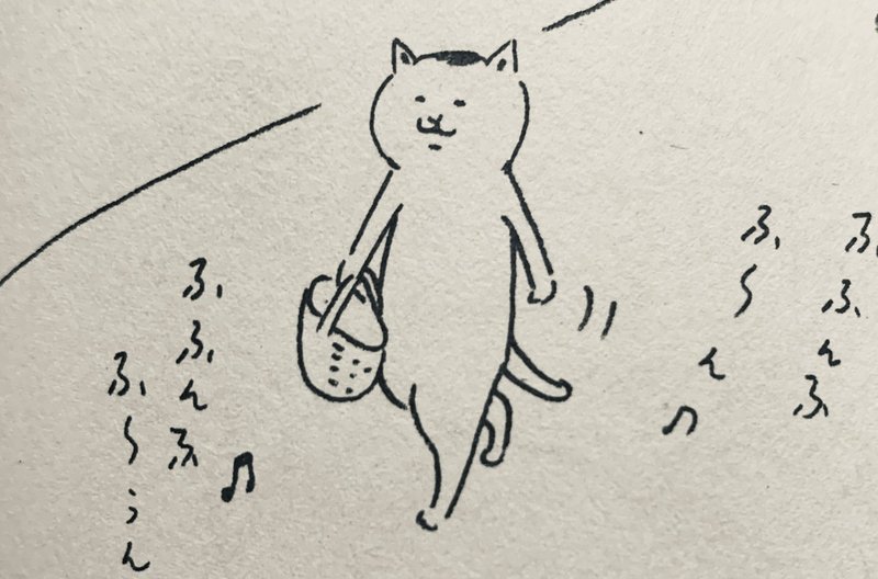 Dark Side Of Wiki ココロマッサージ Note Dark Side Of Wiki ココロマッサージ Note