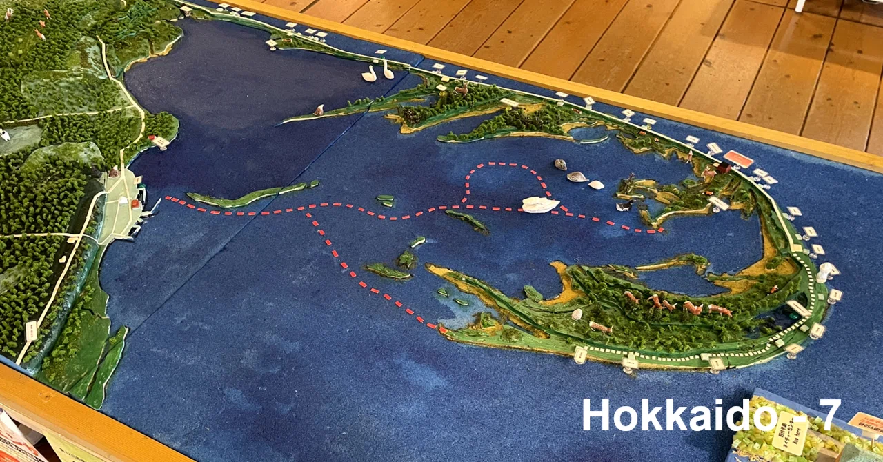 🇯🇵 北海道#7】100年後には沈んでるかもしれない野付半島へ行ってみた