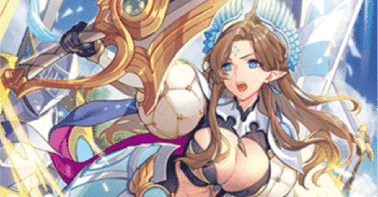 かつての激励採用テグリア】vol.1 ヴァンガード デッキレシピ 紹介