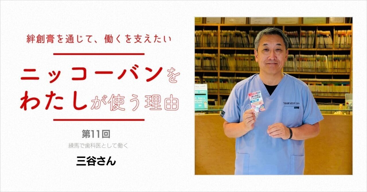 rectangle_large_type_2_babd7aa  