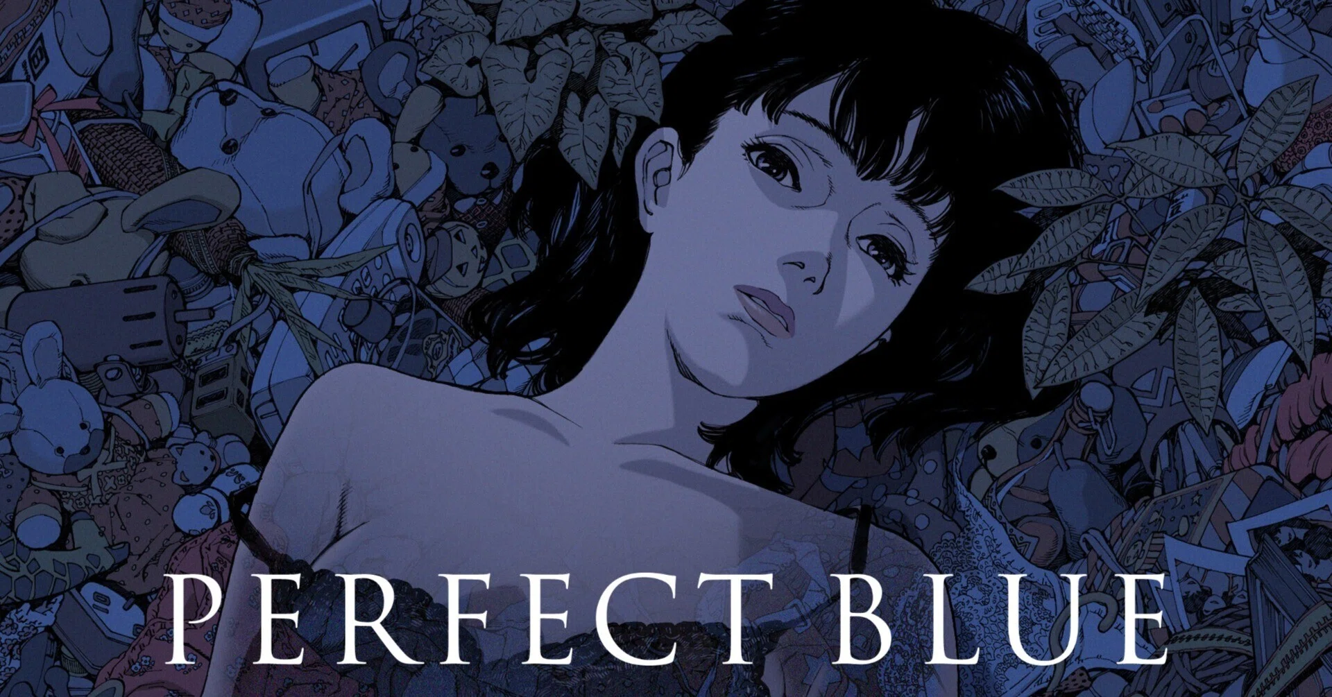PERFECT BLUE ぱ～ふぇくと～～～～～～～～～～～～～ぶるうぅぅぅぅ