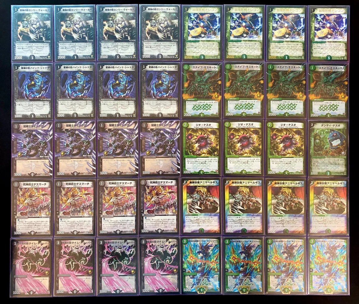デュエマ】僕らのDMゲートボール【総合窓口】｜ひの