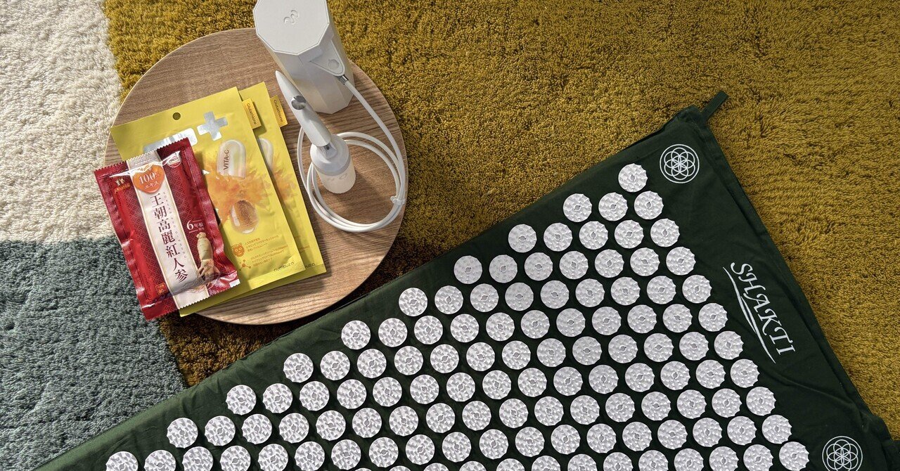 長澤】ピュアルネッサンス ザブティーマット 2025年最新】ホルミシス