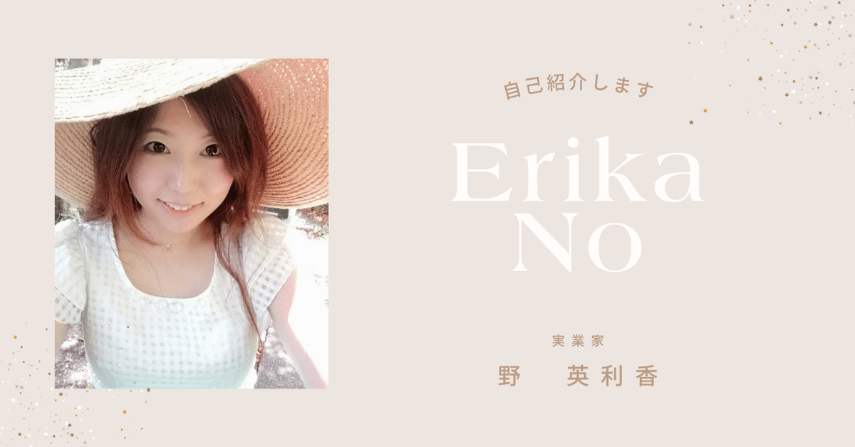 ♡かおりん♡プロフ必読☆確認用 ♡かおりん♡プロフ必読☆確認用