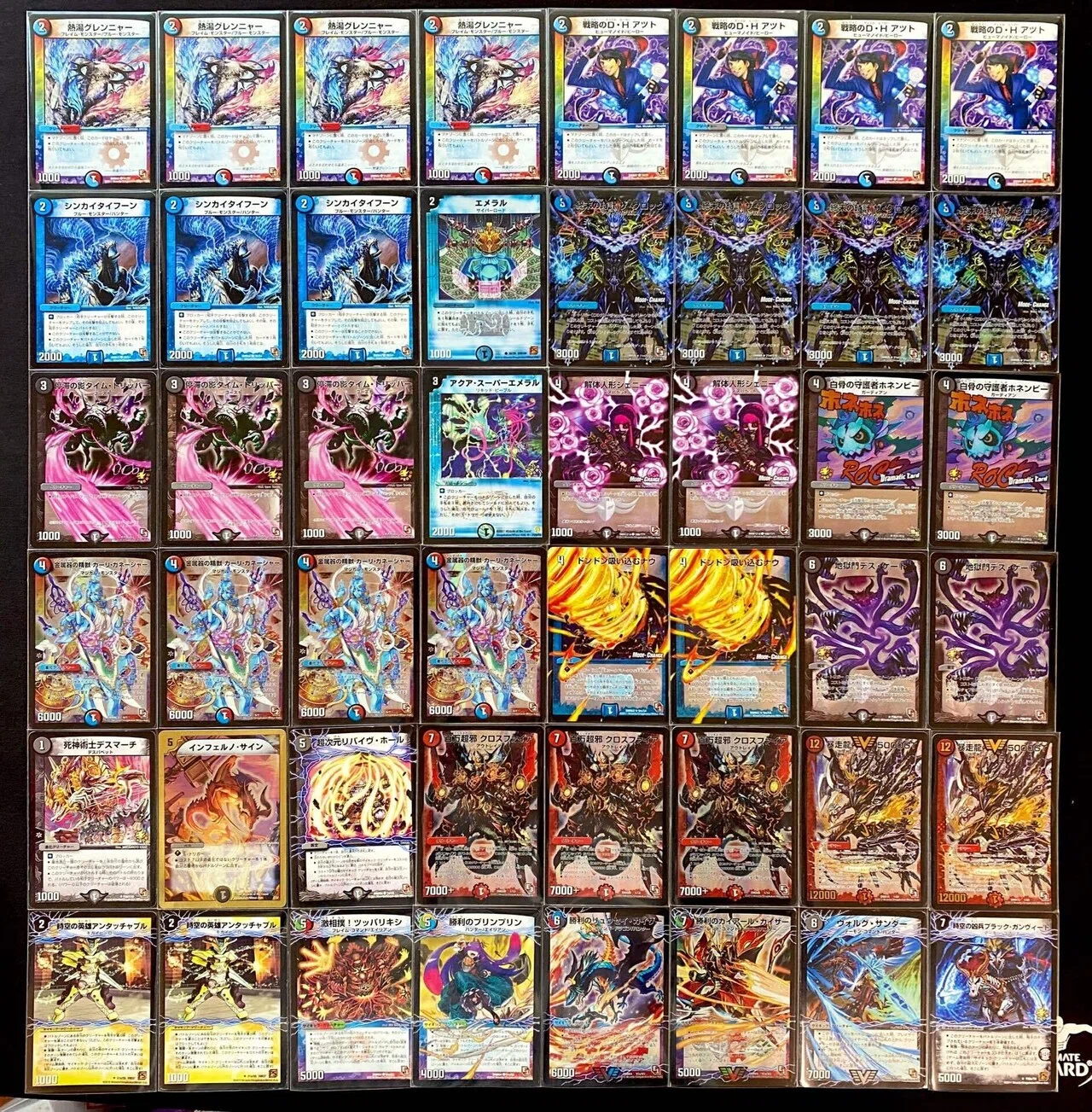 デュエマ】僕らのDMゲートボール【総合窓口】｜ひの