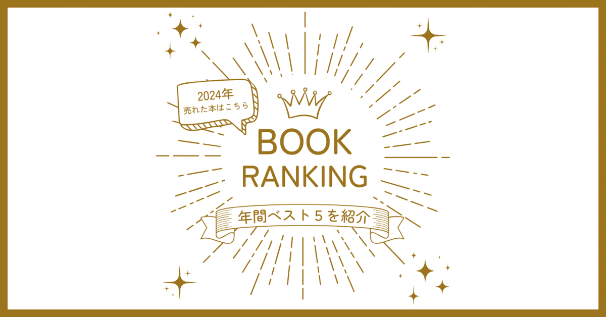 【裁断済】フィヒテ全集計23巻（全24巻の中第４巻欠）晢書房 検:ヘーゲルカント ヘーゲルとハイチ: 普遍史の可能性にむけて (叢書