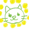 toco