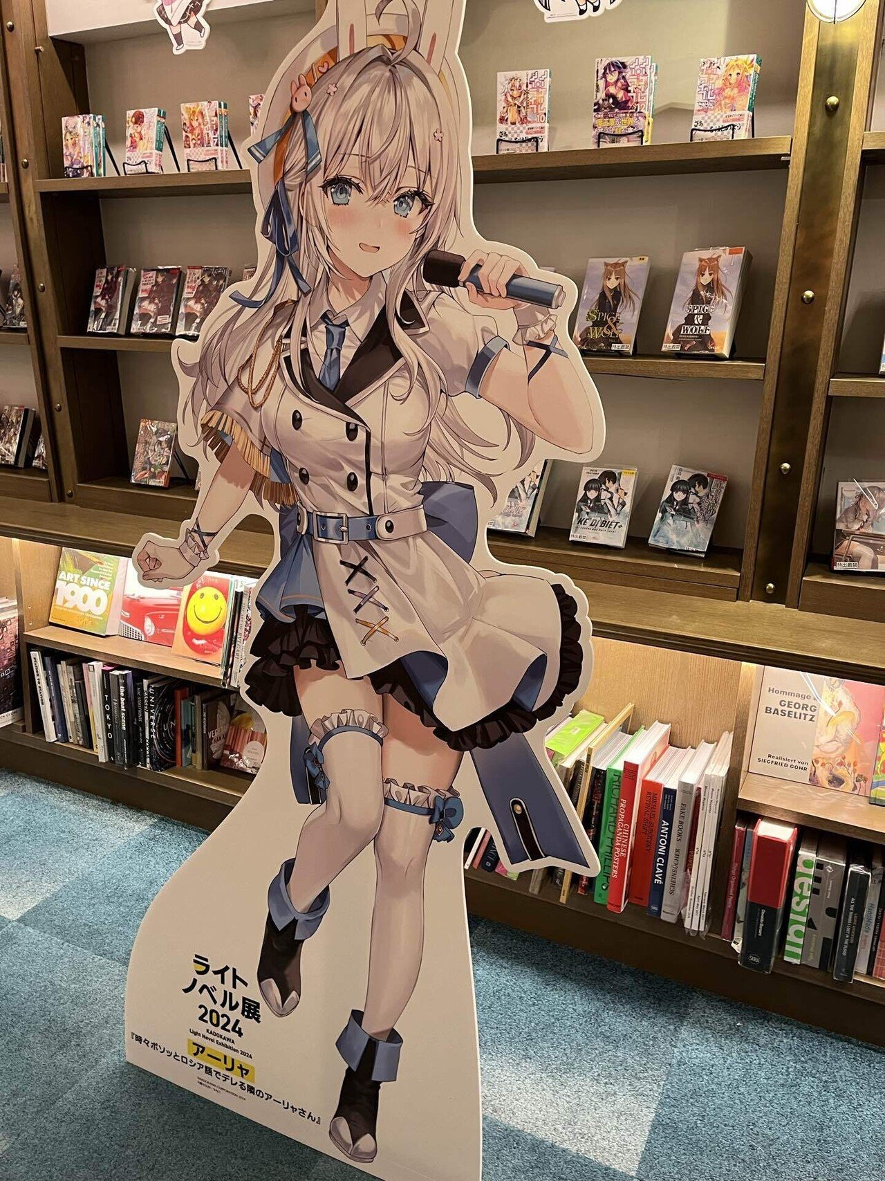ライトノベル作家デビューが決まりました！｜春風亭吉好