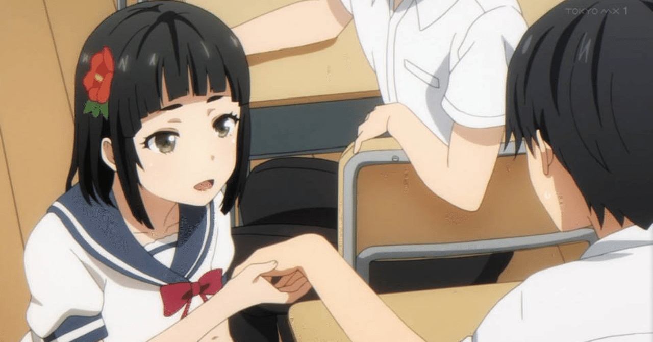 俺を好きなのはお前だけかよ 第8話 シウのアニブロ Note