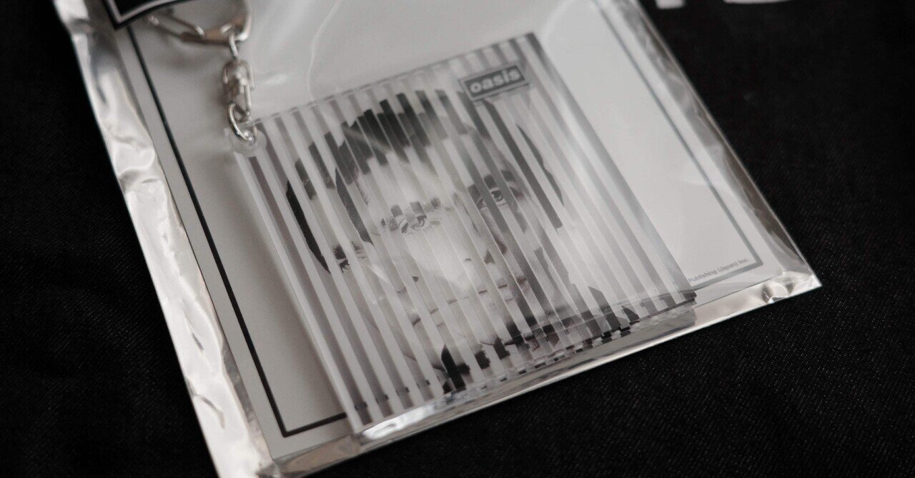 oasisチケット争奪戦に惨敗した話【2024/12/11】｜しろごま