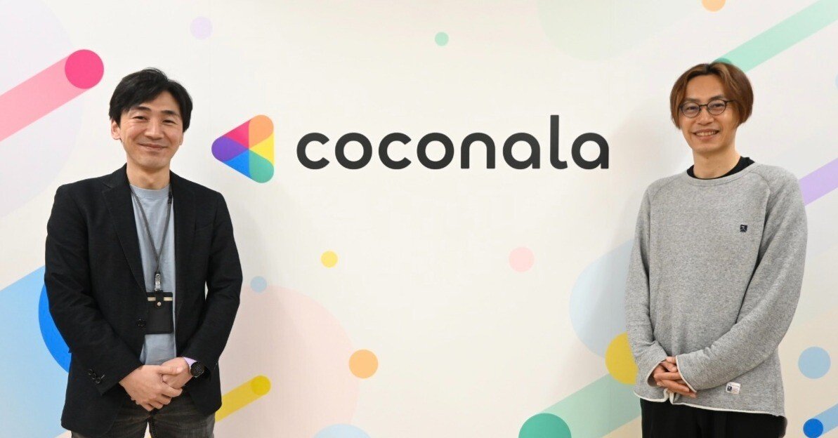 VPoE対談「2人体制になったVPoEとココナラエンジニア組織のこれから