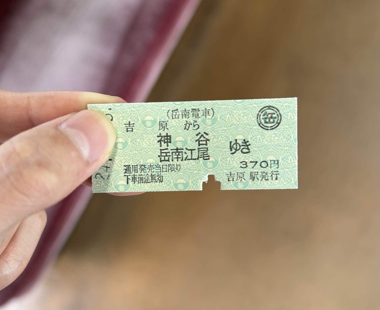 今も頑張る、昔懐かしの“硬券”がある静岡のローカル鉄道とは