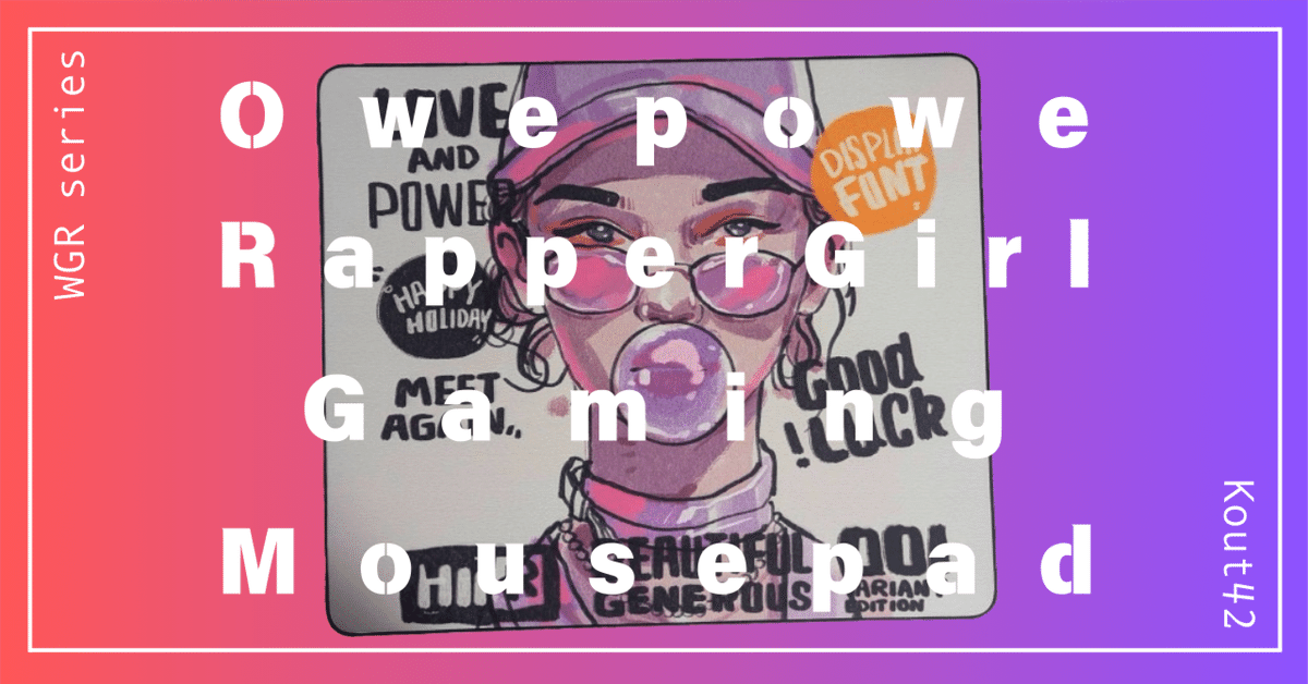 海外ファッションブランド通販サイト【公式】 おしゃれすぎるゲーミングマウスパッド【OWEPOWE RapperGirl マウス・トラックボール