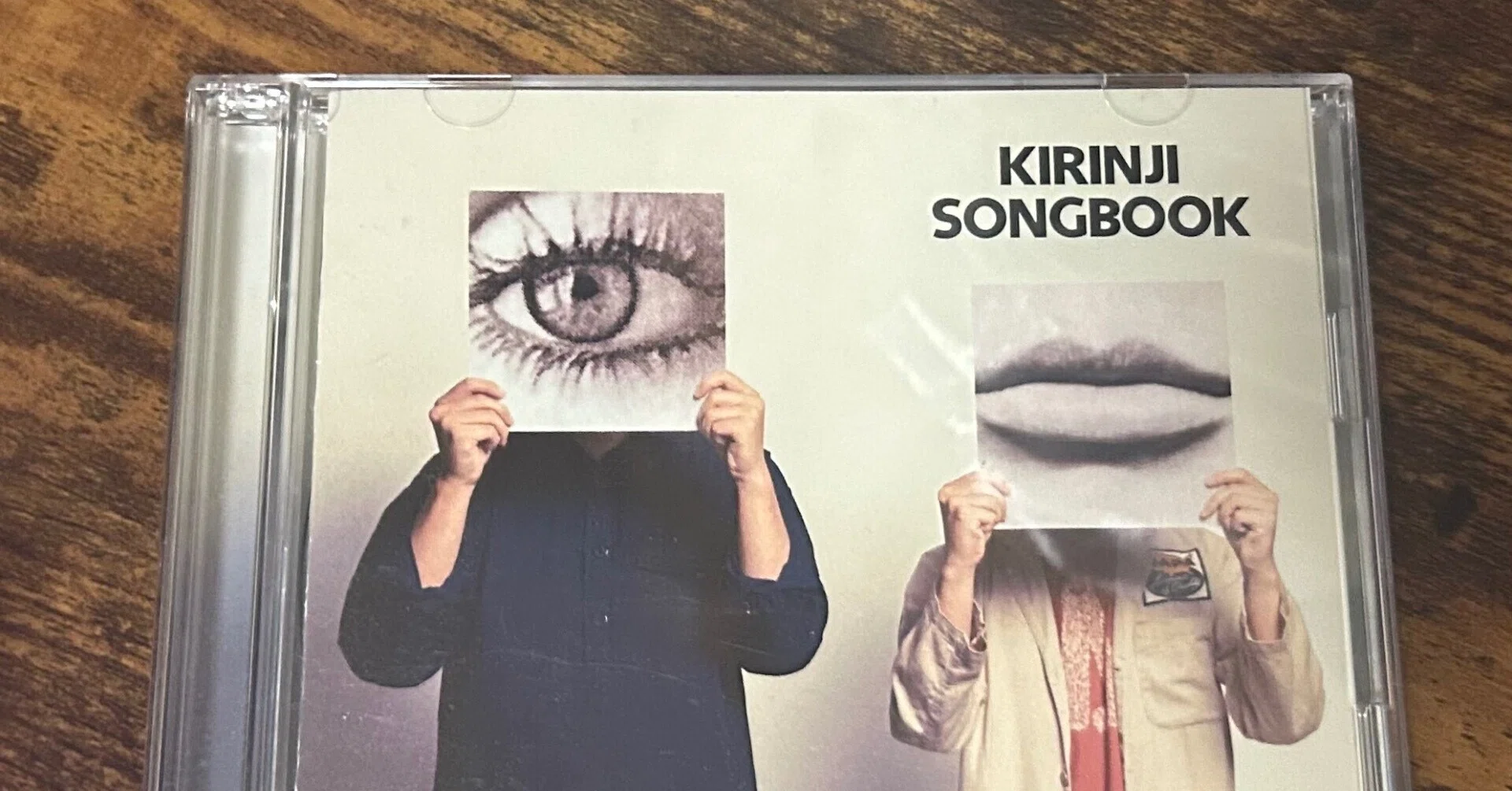 サブスクにない音楽 part 4】SONGBOOK - KIRINJI｜八宇佐幡宮
