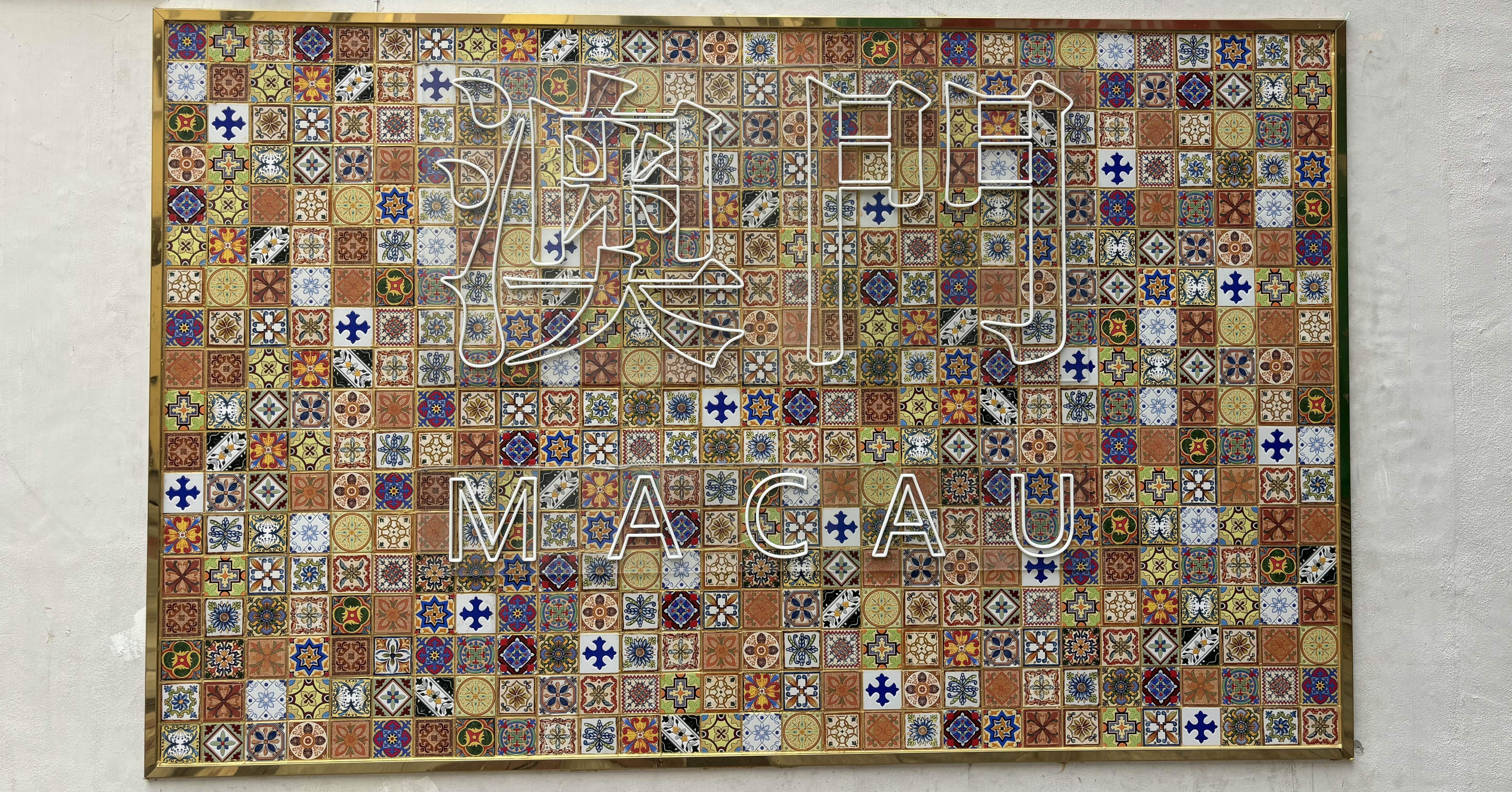 香港•マカオ旅3日目【後編】｜オーイシ@旅好きサラリーマン